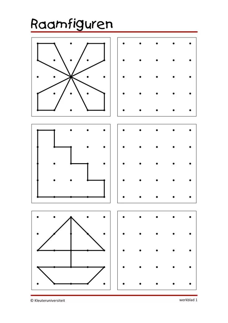 Скопируй по точкам 7 лет распечатать Скопируй узор_2-7 (494x700, 88Kb) Visual discrimination worksheets, Visual perce