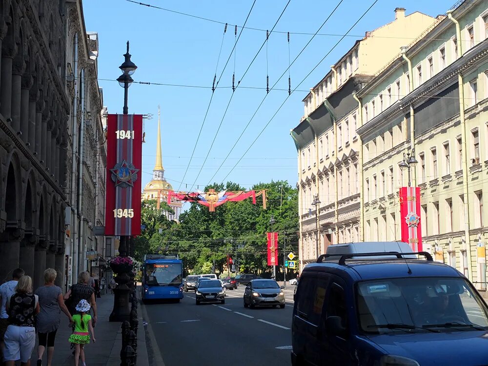 Фестиваль алые паруса в санкт-петербурге. Выпускной петербург. Международный марафон алые паруса 2022. Выпускной в вузе. 25 июня спб.