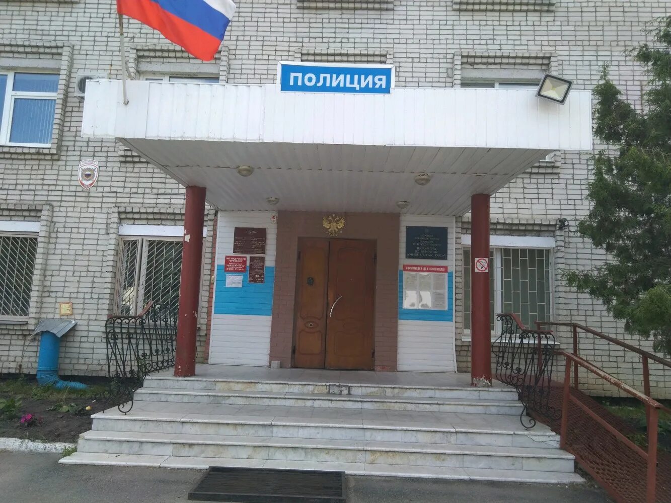 Лейтенант мчс. Костычева, 41/2 брянск. Начальник умвд г брянск. Спецназ фсин смоленск. Брянск отдел.