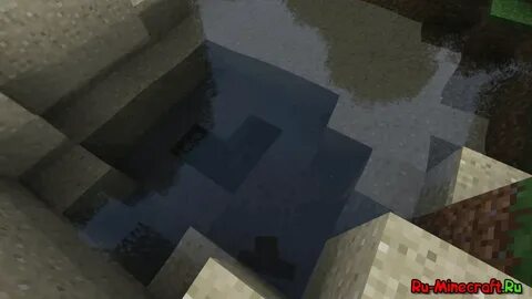 Мод на воду 1.20