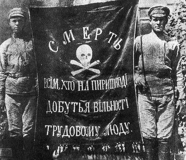 Какой анархист возглавлял революционную повстанческую