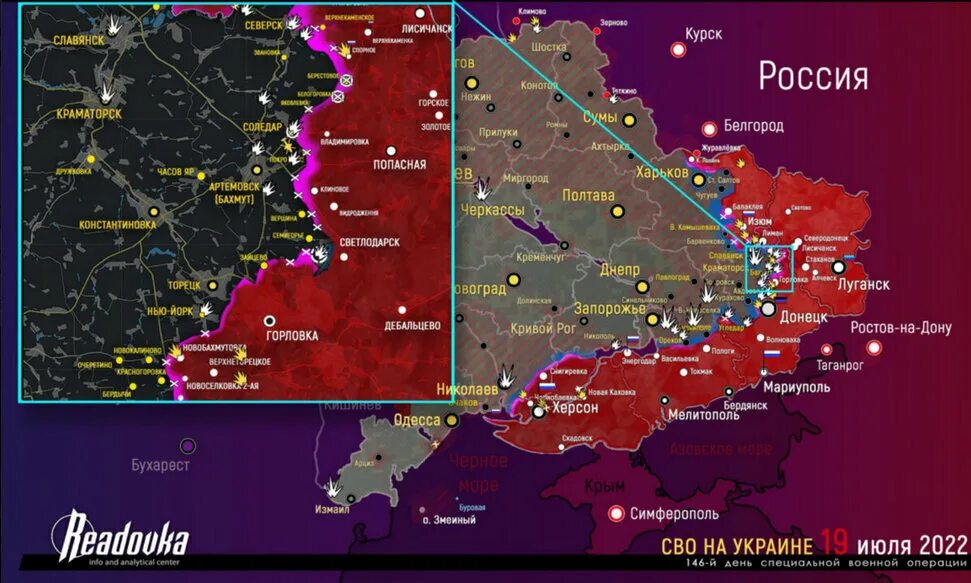 Карта боевых действий 21 февраля 2024 года. Украина карта боевых действий на сегодня Домбас Донбасс. Карта боевых действий на Украине на сегодня 2022 сейчас. Карта военных действий на Украине 08.03.2022. Карта боевых действий на Украине июнь 2022.