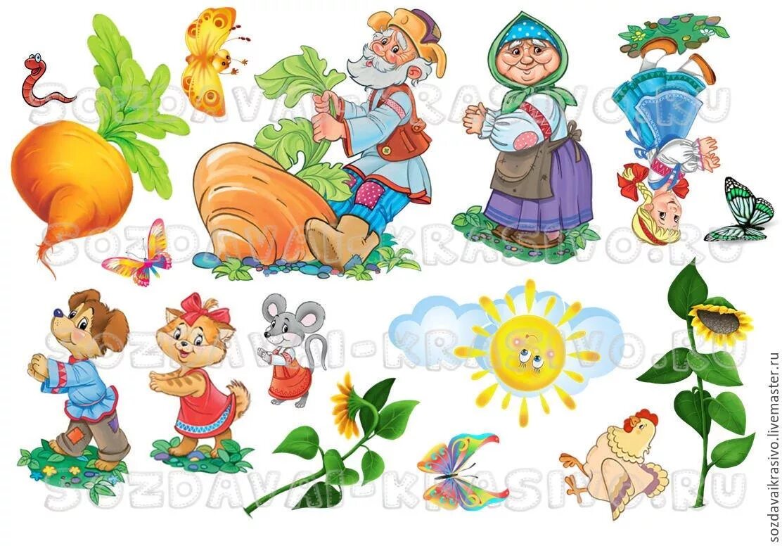 герои сказки репка. сказка репка картинки для детей герои. герои репки дед. маски героев репка. сказочные герои репка.