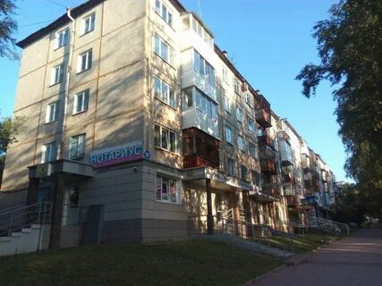 Пионерская 272