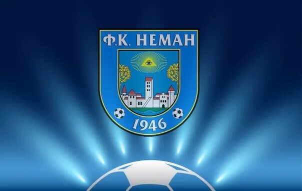 Неман стихи. Флаг немана. флаг фк неман. неман флаг города. герб немана.