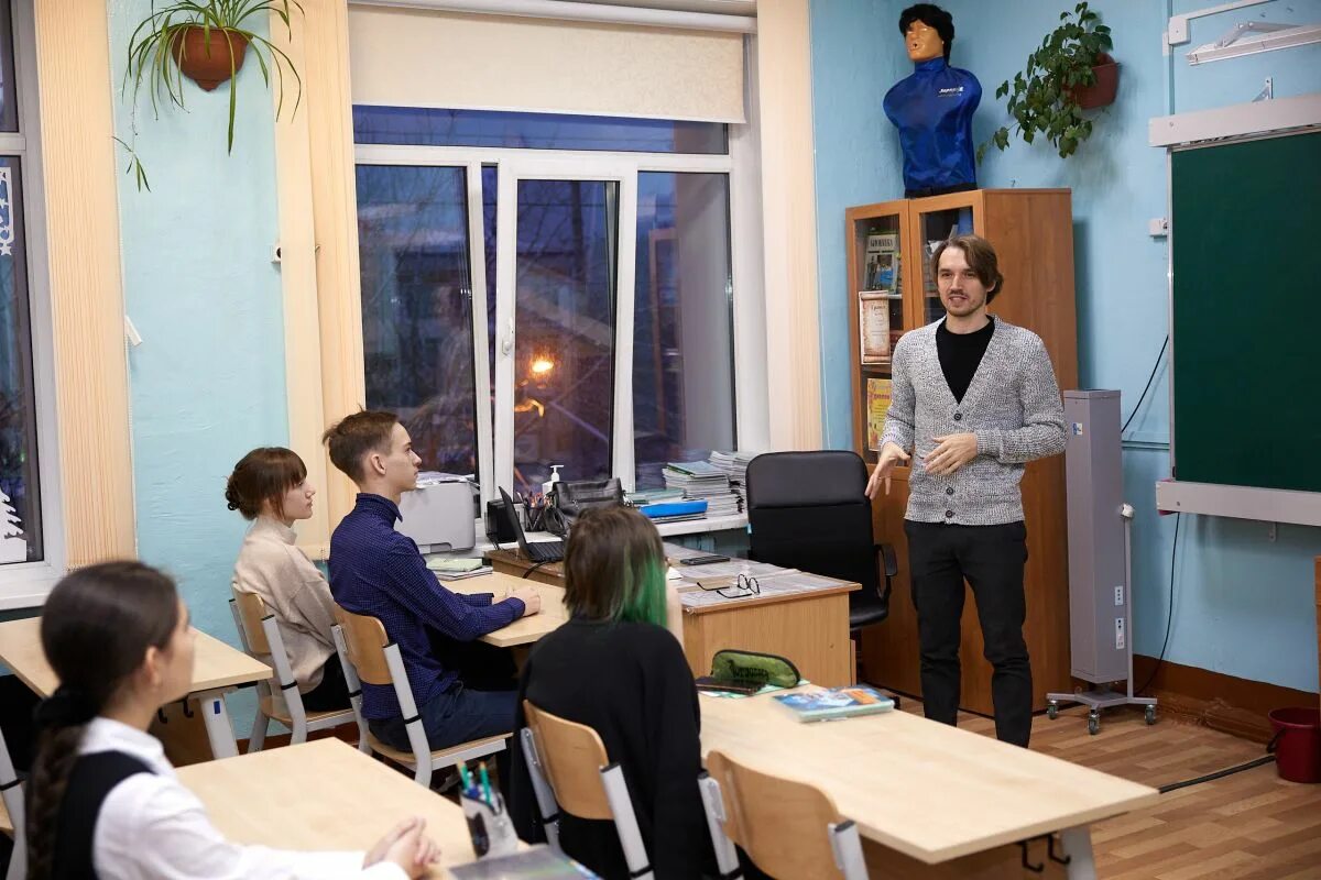 Интернат животных