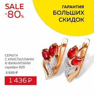585 петрозаводск