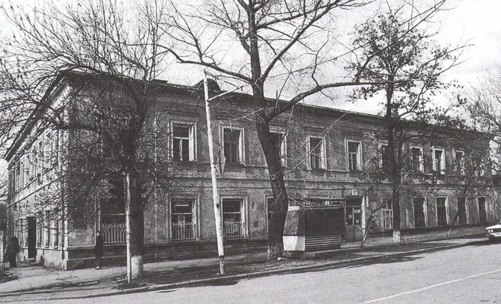 Почта город новочеркасск. Почта город новочеркасск. Новочеркасск почтамт. Почта силикатная. Почта город новочеркасск.