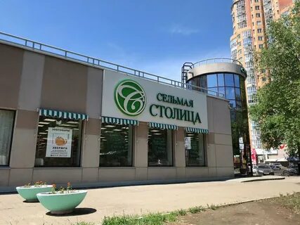 Секрет волочаевская ул 25 1 отзывы