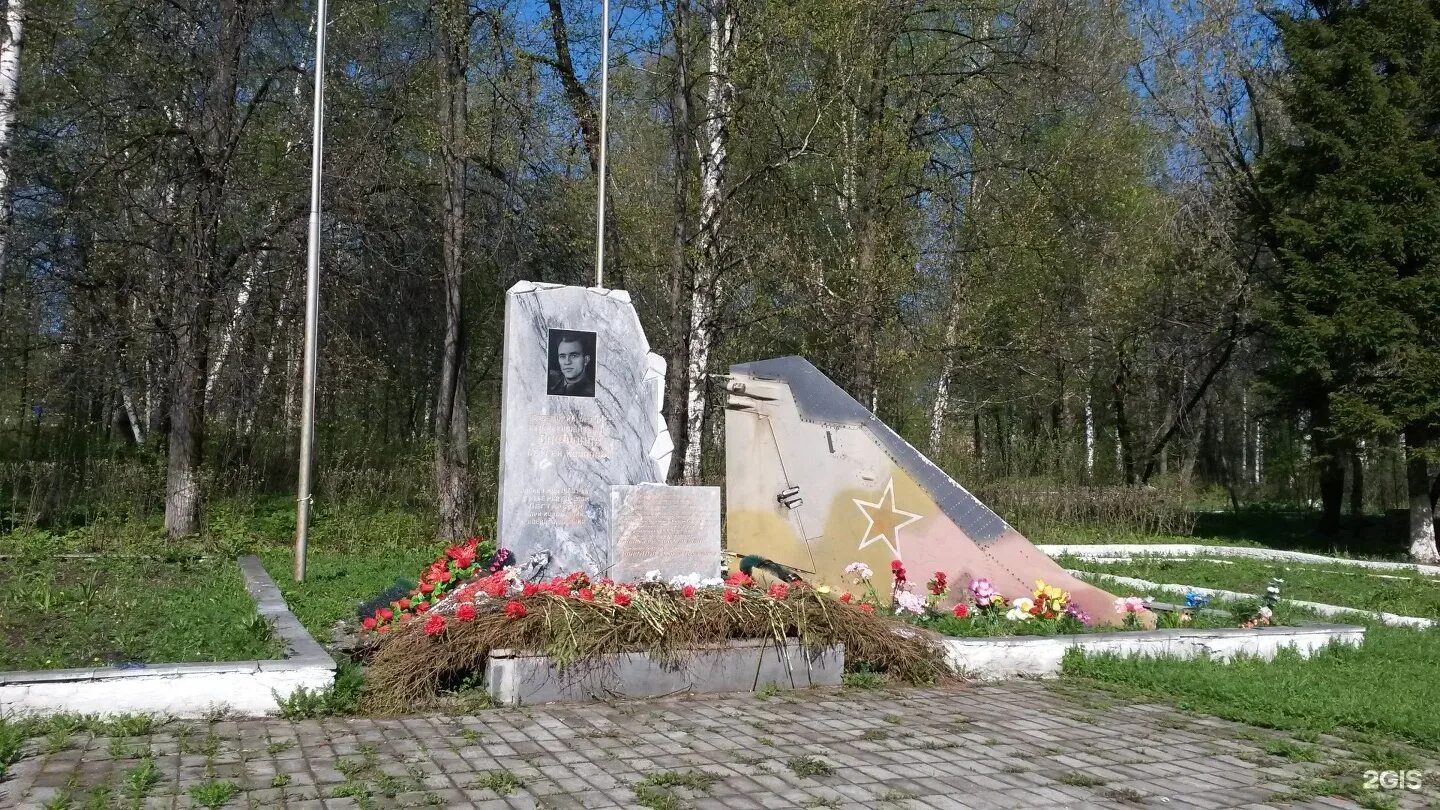 Дегтярск город в свердловской обл. Дегтярск горы шахты. Террикон шахты капитальная дегтярск. Достопримечательности г. Дегтярск свердловская область шахты.