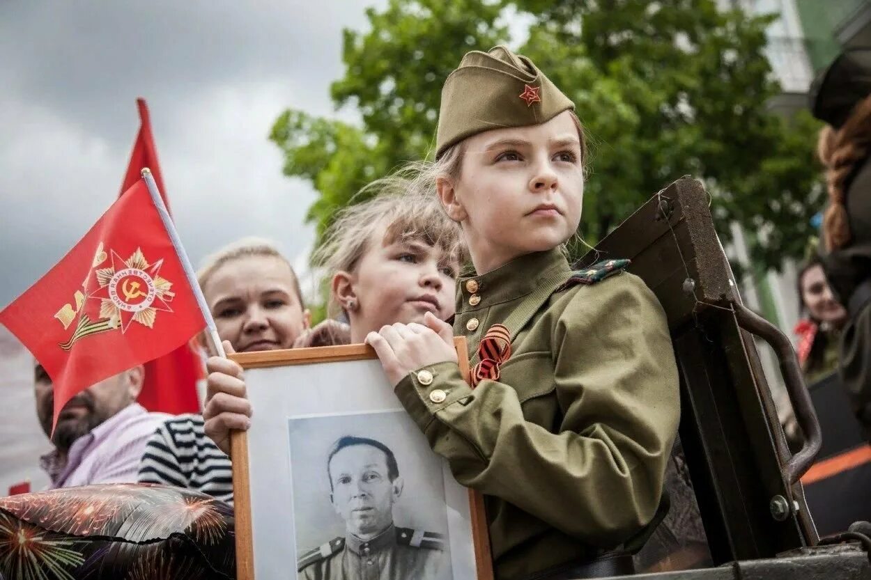 Отечество человек