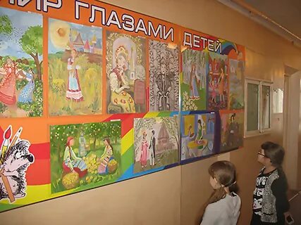 Художественная школа зеленогорск