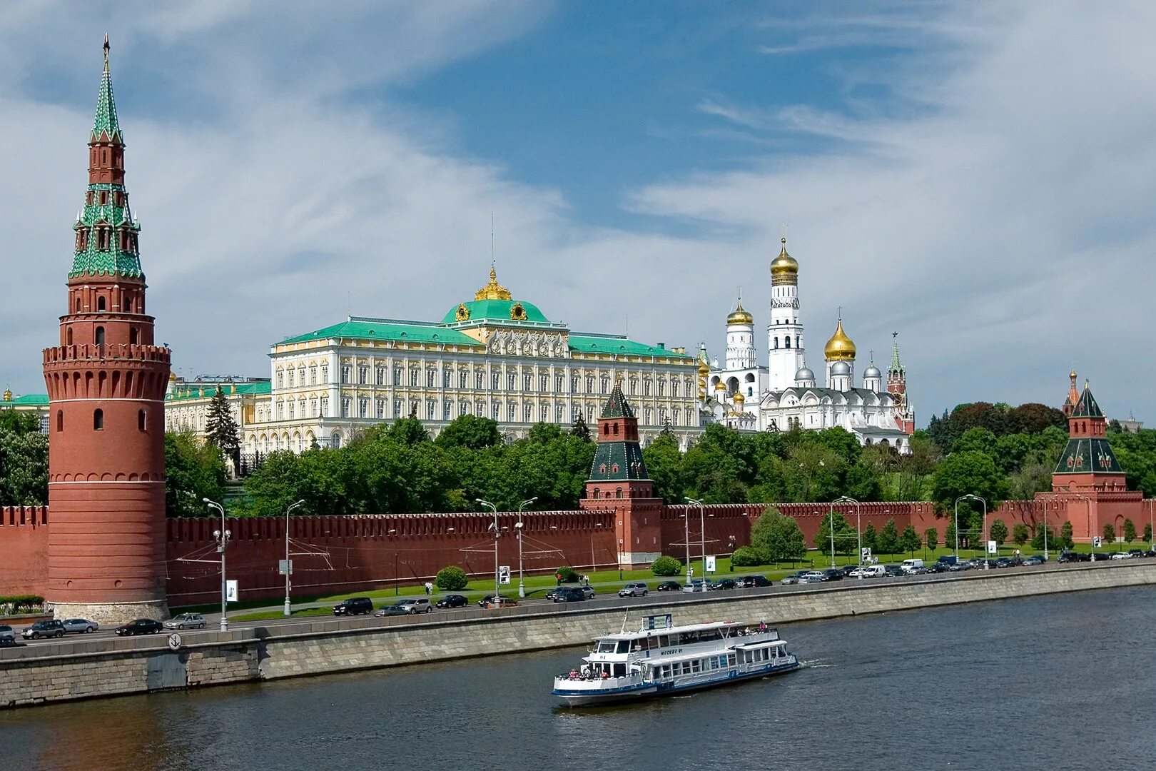 Посетить московский кремль. Кремль москва. столица рф москва кремль. достопримечательности кремля. московский кремль для детей.