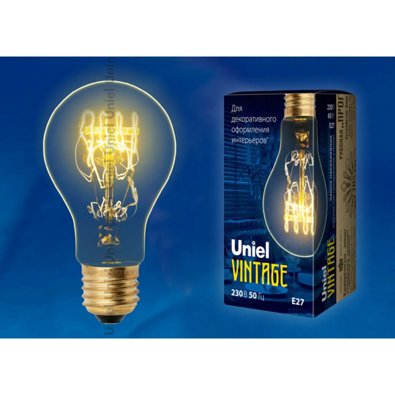 Лампы a60 uniel. Il-v-a60-60goldene27 sw01. лампа накаливания il-v-g125-60goldene27 uniel ul-00000480. uniel декоративная лампа e27. uniel лампа накаливания декоративная 60 вт g95 e27 300 лм vintage.