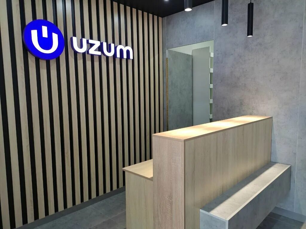 Пункты выдачи узум. Пункты выдачи узум. Uzummarket ташкент. Пункт выдачи uzum market карта. Uzum market лого.