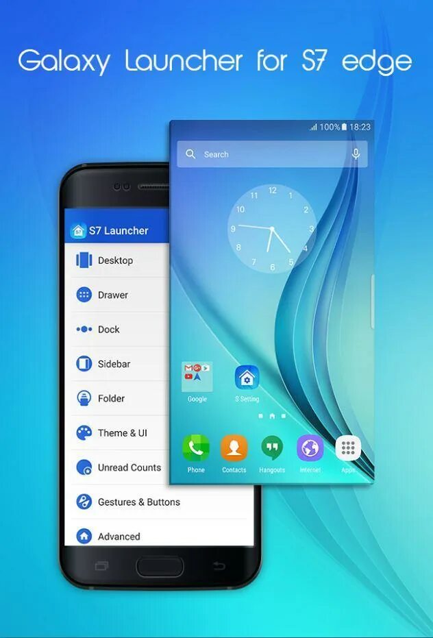 Приложения s8
