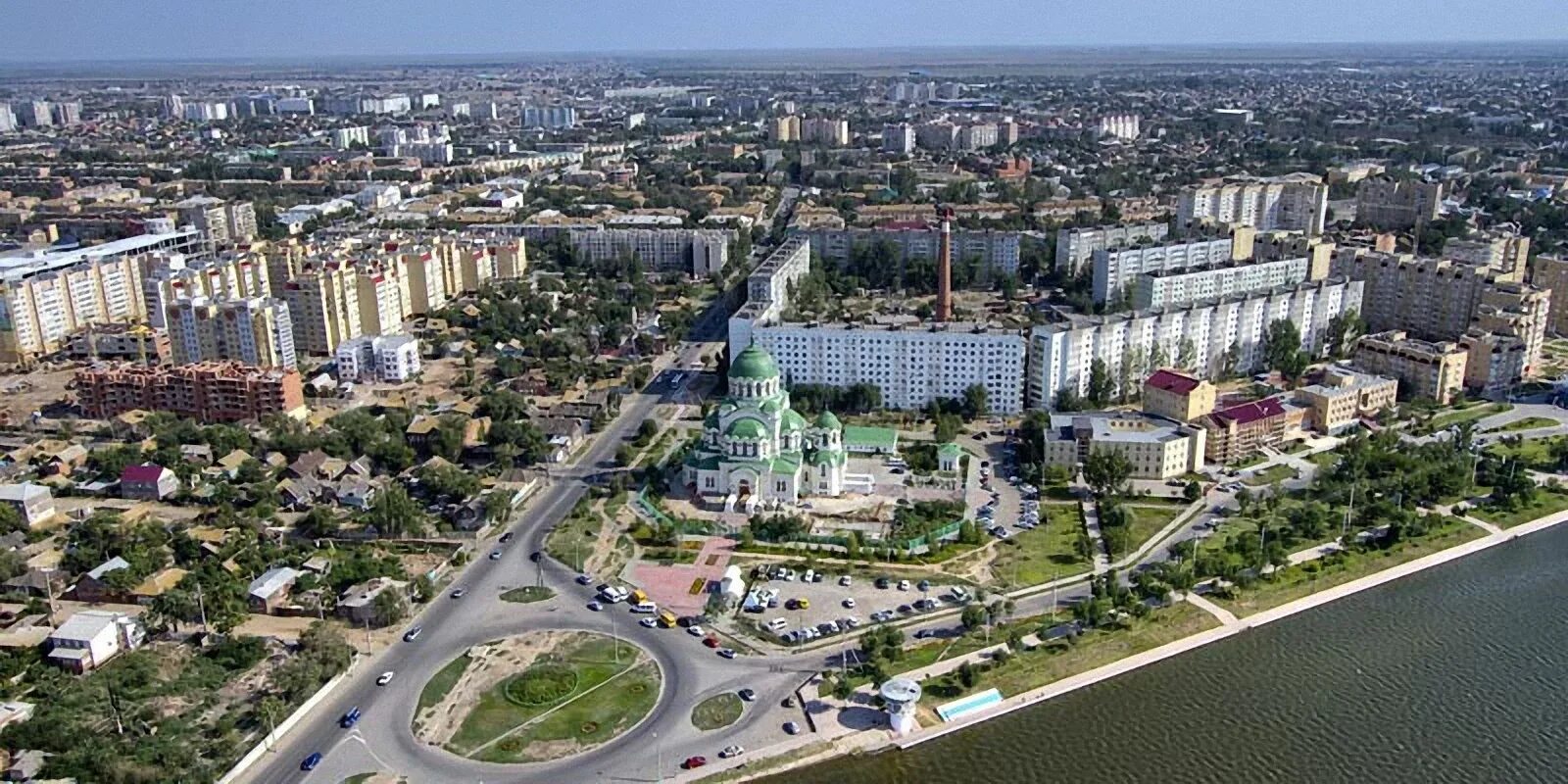 Https город. Городской округ город Астрахань. Астрахань Каспийская столица. Астрахань центр. Астрахань панорама.