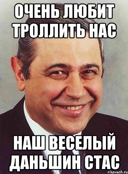 Меня будут троллить до конца жизни. Бровь стаса. Мемы комиксы про шашлык. Кажется меня будут троллить до конца жизни. Мем меня будут троллить до конца жизни.