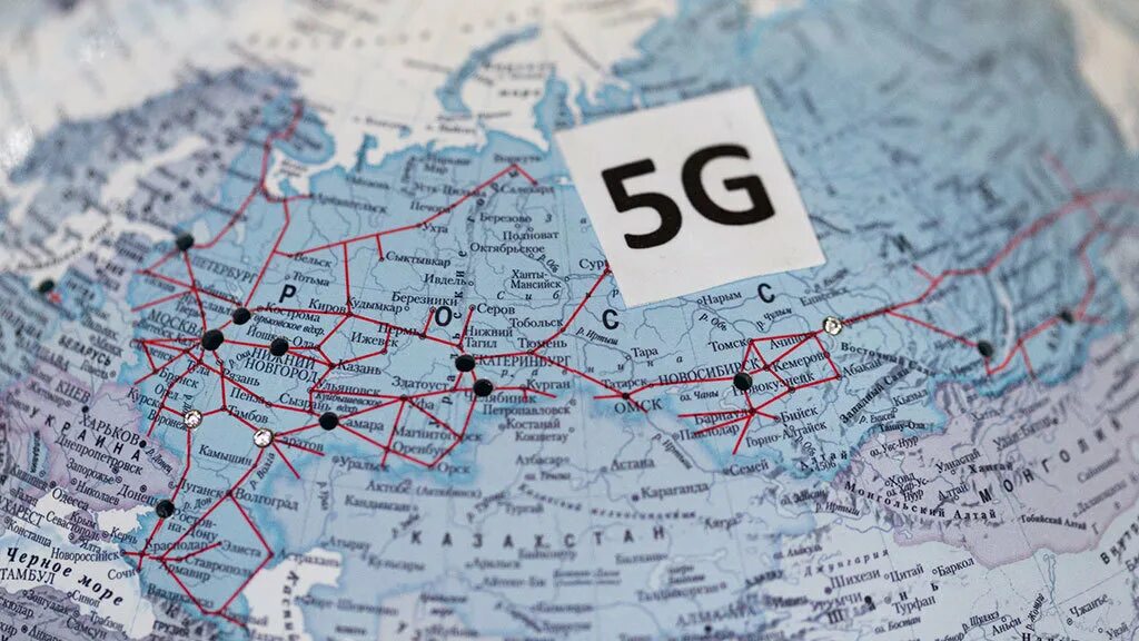 Где есть 5. 5g в России. 5g в России карта. Сеть 5g в Москве. Дорожная карта 5g в России.