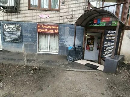 66 ростов