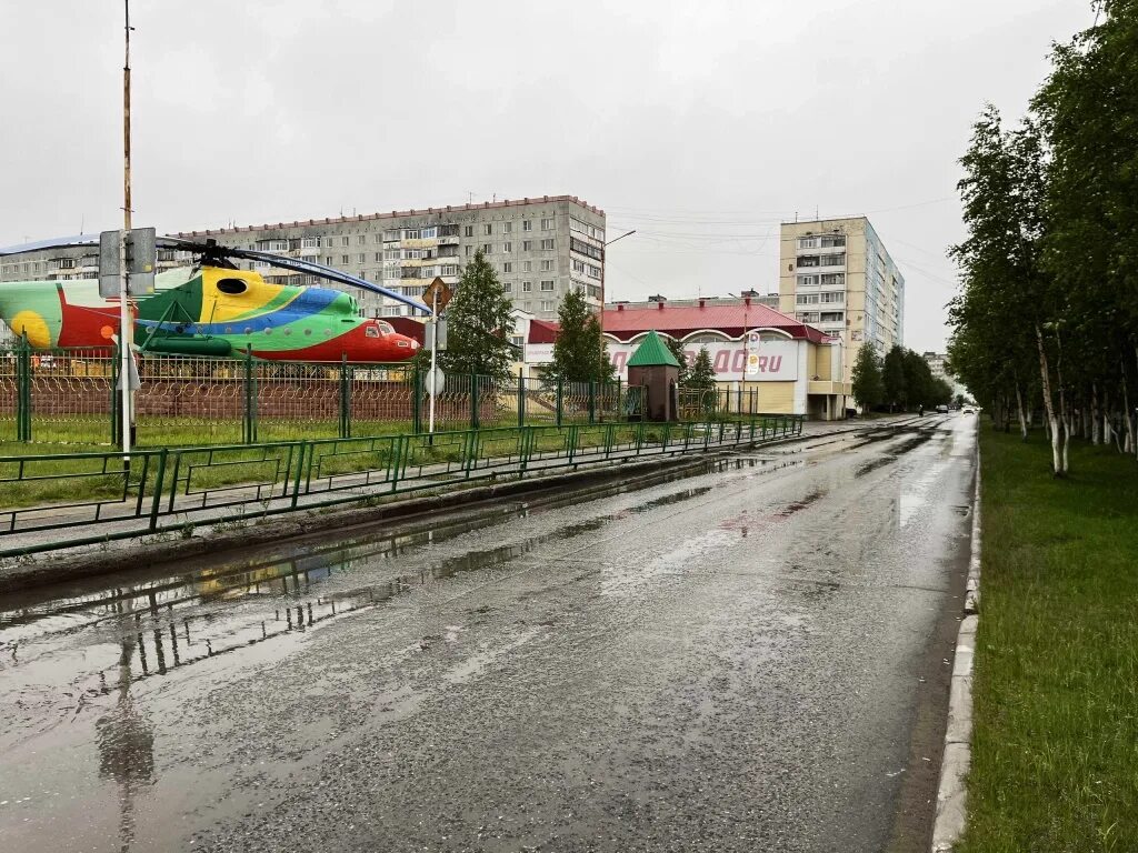 Коми город усинск достопримечательности. Герб города усинска республики коми. Школа номер 6 усинск. Усинск. Аэропорт г.