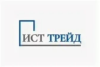 Ист трейд