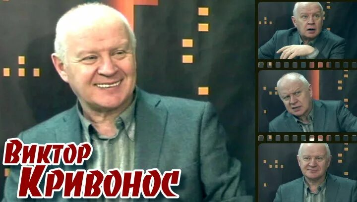 Песни кривоноса. Песни кривоноса. Песни кривоноса. Песни кривоноса. Песни кривоноса.