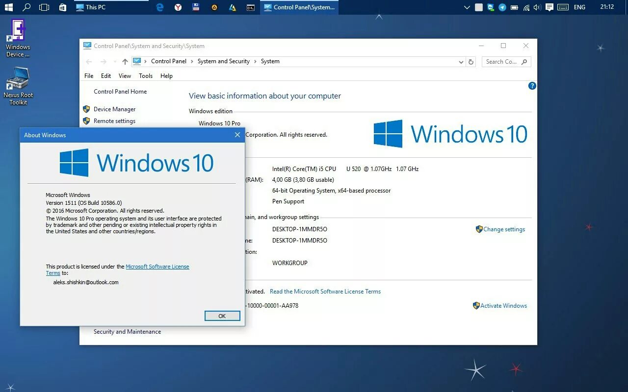 Windows key ru. Лицензия Windows 10 Pro. Ключ активации Windows 10 Pro лицензионный. Серийный номер Windows 10. Ключ win 10.