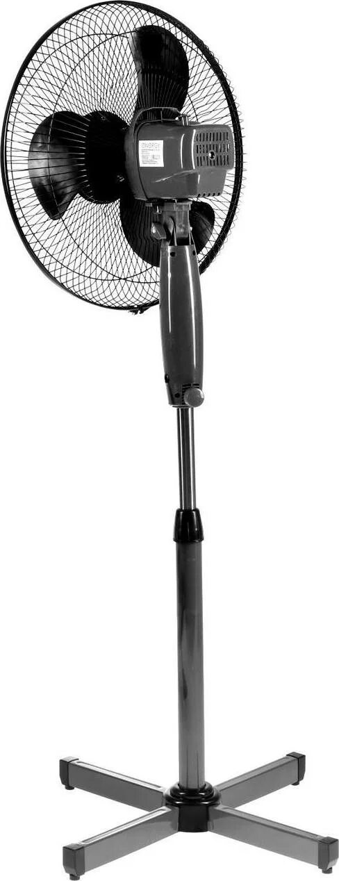 Energy en 1659. Напольный вентилятор энерджи 1663 белый. Вентилятор напольный energy en-1663s белый 40в. Energy en 1659. Напольный вентилятор energy en-1659.