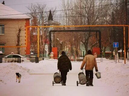 Российская реальность