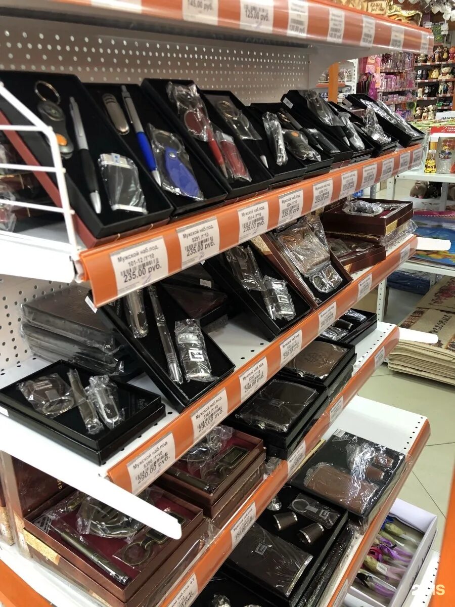 Торговые ряды хозтовары ярмарка чебоксары. Оптом маркет. Тнп. Тнп. Оптовик маркет.