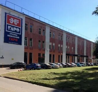 Гаро великий новгород