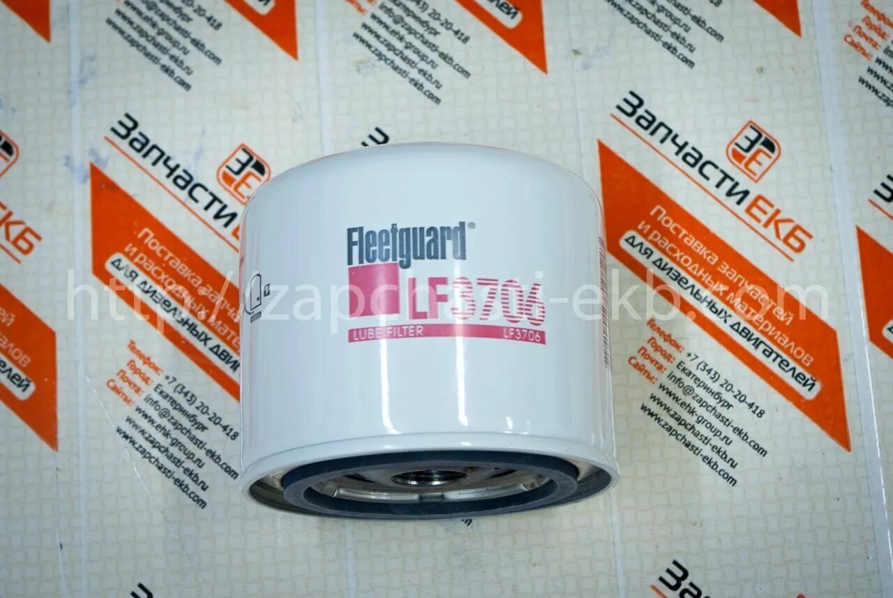 Фильтр масляный двигатель камминз. Фильтр fleetguard lf3647. Фильтр масляный fleetguard lf3618. 9 (камаз 4308) 3932217. Фильтр масляный камминз 11.