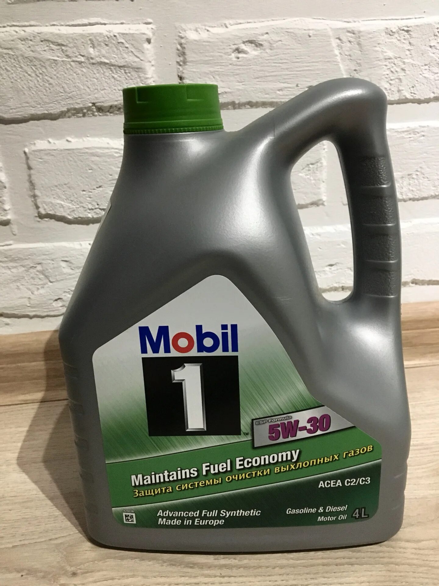 Mobil 1 ESP 5w-30. Мобил 1 5w30 ESP. ESP Formula 5w-30. Mobil 1 ESP 5w-30 4 л.