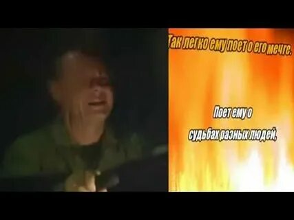 Текст песни дальнобойщик