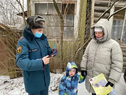 Вести псков вчерашний