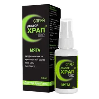 Антихрап доктор храп