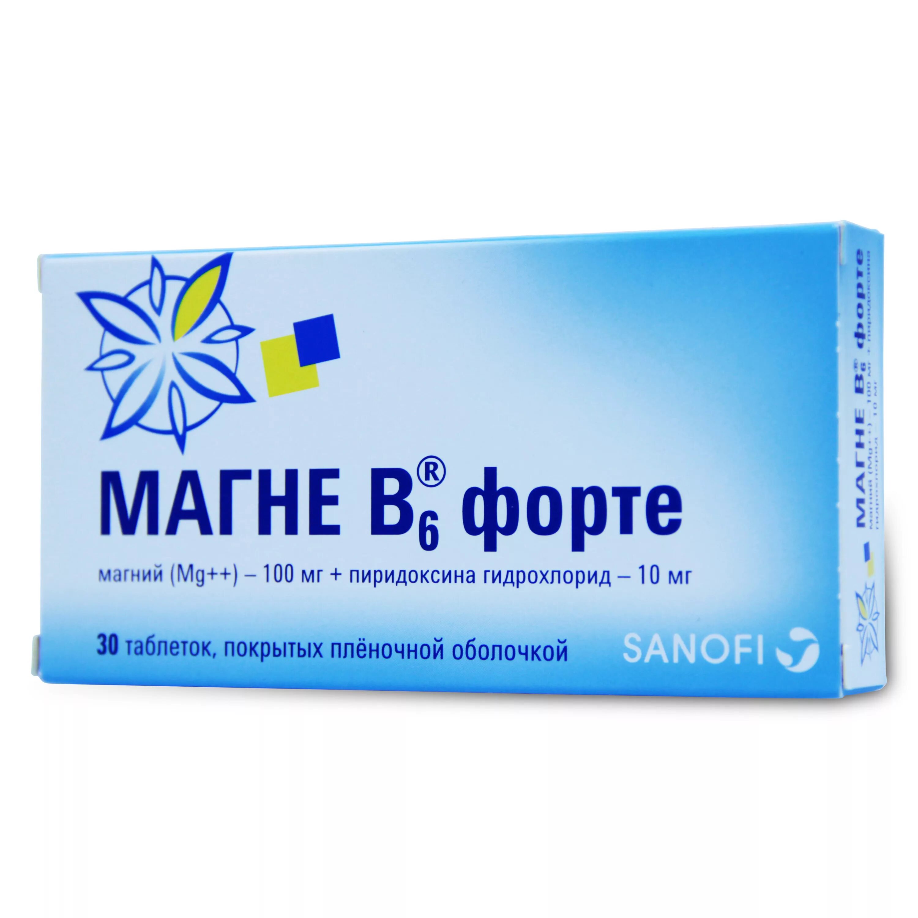 Лекарства магний б. Магний б6 форте 40 таб. Магне б6 форте Франция. Магний б6 форте производитель.