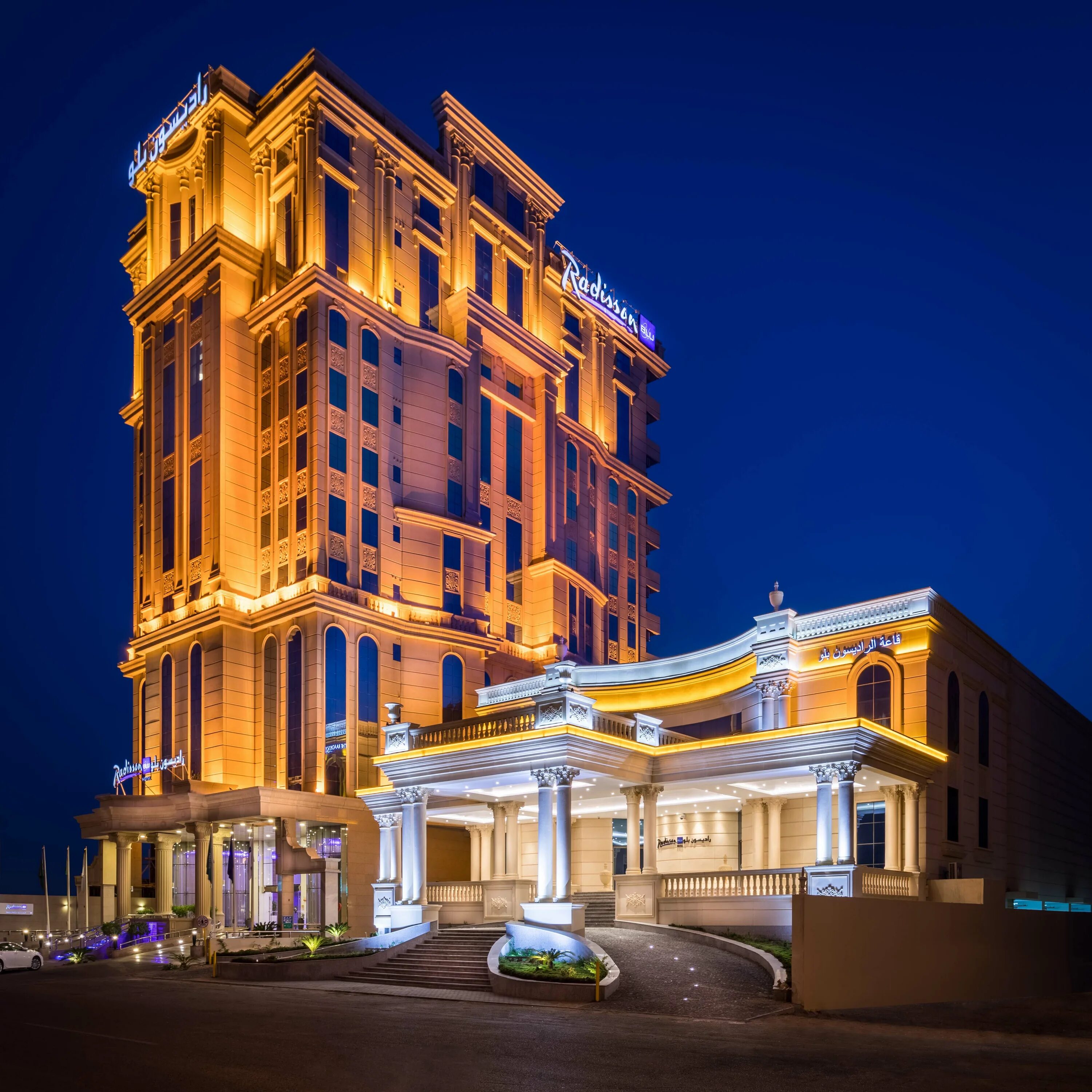 Как называется новый отель. Отель radisson blu. гостиница рэдиссон. джидда, саудовская аравия отели. рэдиссон дагестан.