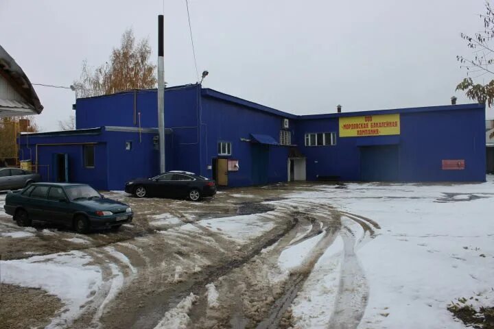 Рабочая 95а саранск. Производственная 24 киров панорама. Потребкооперации 17 киров. Дербеневская, д. Автокомбинат 32.