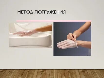 К методам теплолечения относятся