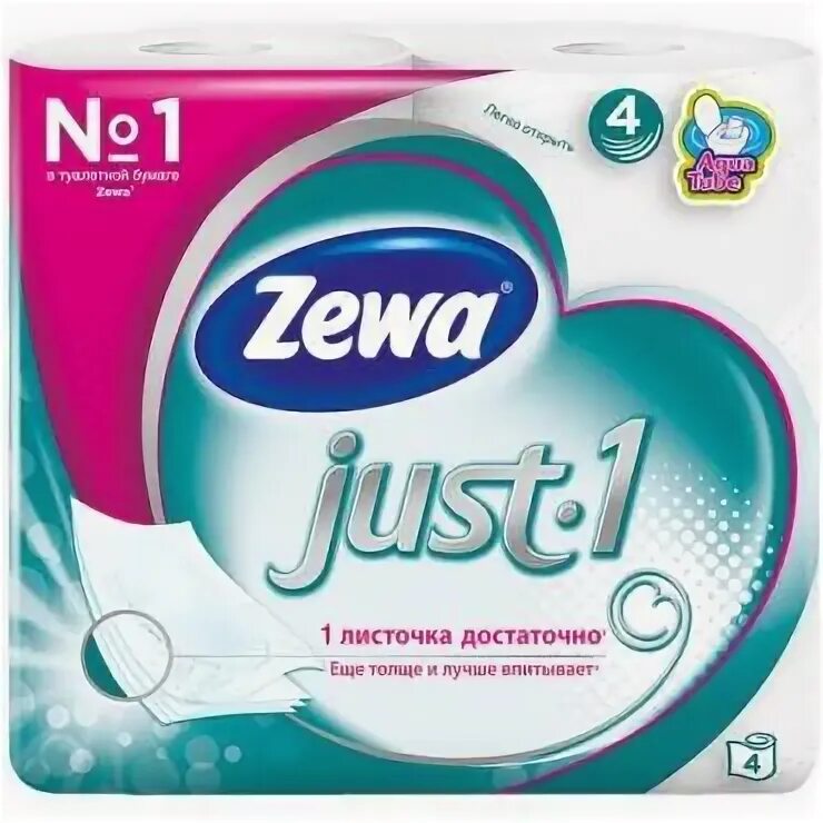 Zewa just 1 4 слоя. Зева джаст 1. Туалетная бумага zewa just. Туалетная бумага зева. Zewa just 1 4 слоя.