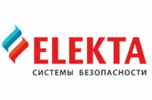 Электа сайт. Электа сайт. Электа сайт. Аппарат лучевой терапии elekta axesse. Leksell gamma knife icon.
