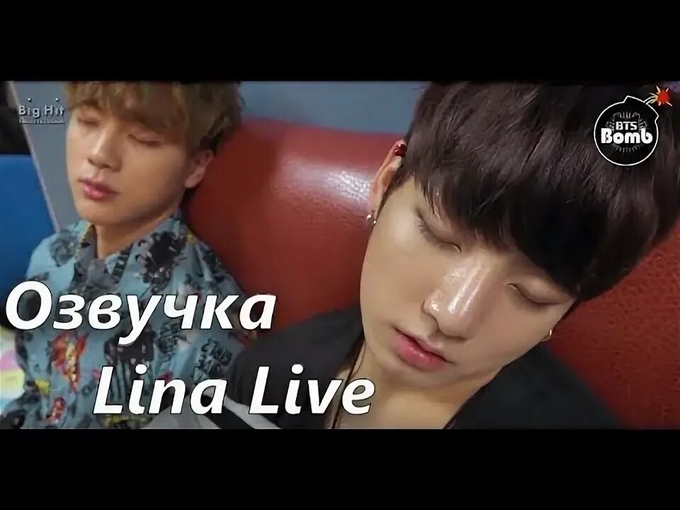 Lina live. Hendrix обложка all along. Lina live. Lina live. Lina ганновер.