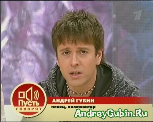 Кисловодск андрея губина 37. 357736 почтовое отделение кисловодск. Кисловодск андрея губина. Губин ставропольский писатель. Губина 26 кисловодск.