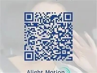 Motion code. Qr код для alight motion шейки.