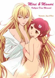 Valkyrie Drive Threesome Edition 