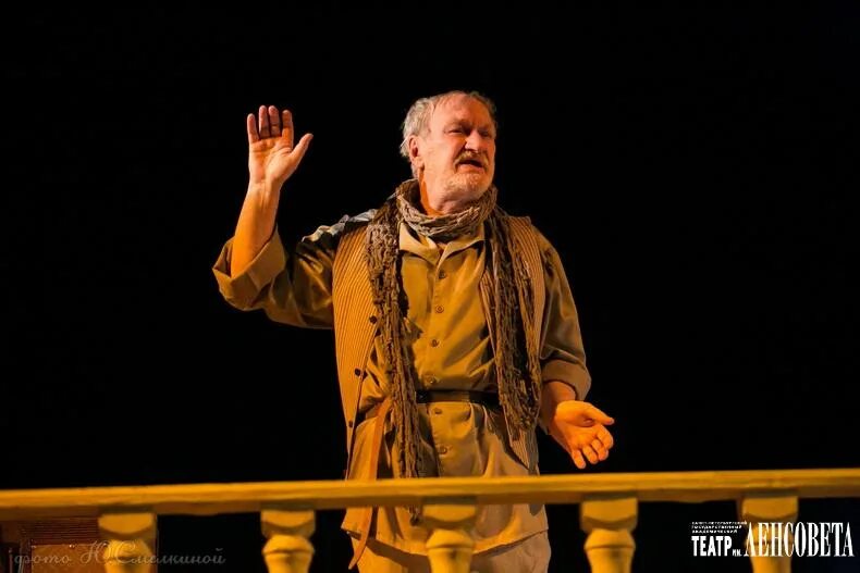 ленсовета санкт петербург концерты. оркестр cagmo rammstein. айвазовский оркестра новосибирск. ленсовета санкт петербург концерты. дк имени ленсовета зал.