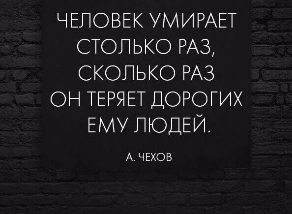 Сколько может умирать человек