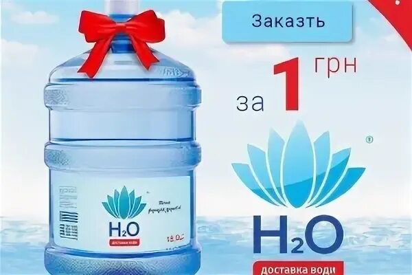Тм н
